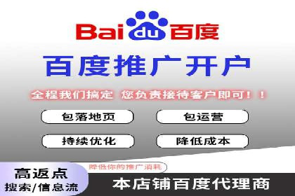 SEM公司案例：如何提高搜索引擎广告点击率